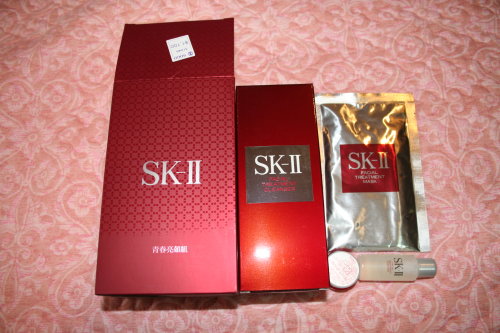 SK-II青春亮顏組