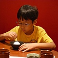 P1050233.JPG