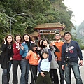 P1090127.JPG