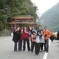 P1090128.JPG