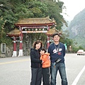 P1090131.JPG