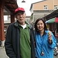 P1120368.JPG