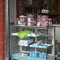 P1120385.JPG