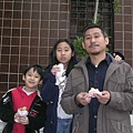 DSCN3311.JPG
