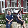P1080270.JPG