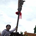 P1150021.JPG