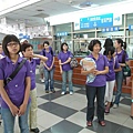 P1150933.JPG
