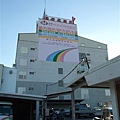 P1150944.jpg