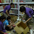 P1150975.JPG