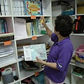 P1160012.jpg
