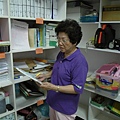 P1160013.jpg