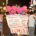 P1160534.JPG