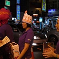 P1160547.JPG