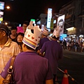 P1160551.jpg
