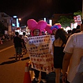 P1160559.JPG