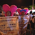 P1160561.JPG