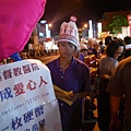 P1160563.JPG