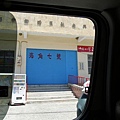 P1160454.JPG
