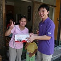P1160479.JPG