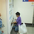 P1160638.jpg