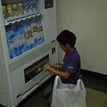 P1160644.jpg