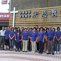 CIMG0191.JPG