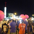 P1090088.JPG