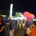 P1090089.JPG