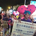 P1090097.jpg