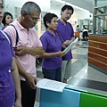 P1060047.JPG