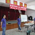 IMG_0492.JPG