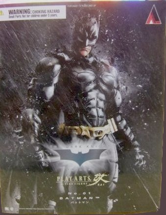 BATMAN黑暗騎士 黎明崛起.JPG