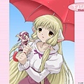 Chobits (1).jpg