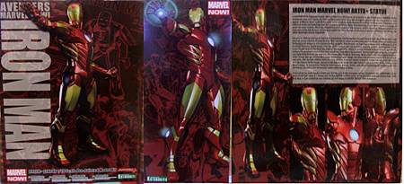 marvel now iron man (2).jpg marvel now iron man (2).jpg