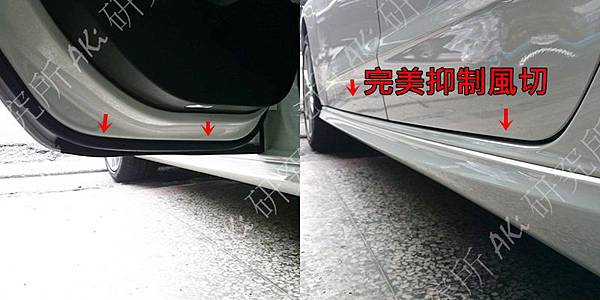 AUDI A3 車門下緣大P.jpg