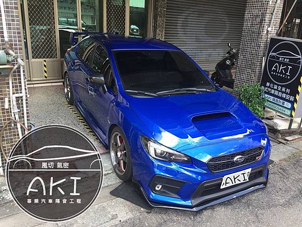 SUBARU WRX STI 可用 汽車隔音條 A柱 B柱 