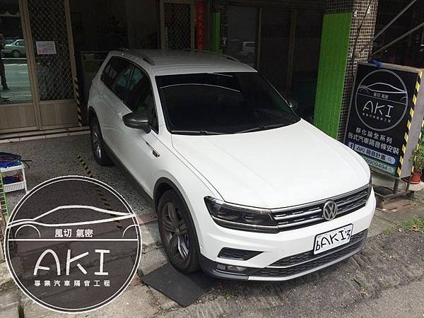 VW TIGUAN 2代 汽車隔音條 A柱 B柱 C柱 尾門