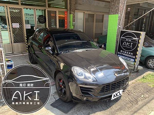 PORSCHE MACAN (8657-) (4).JPEG