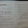 DSC00161.JPG-Gel Elusion Kit