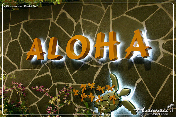 Aloha