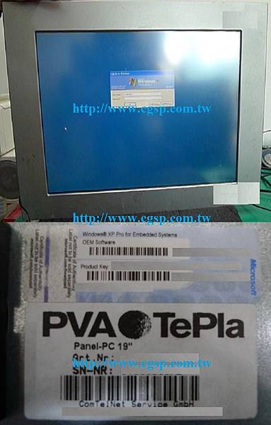 PVA TePla PC.jpg