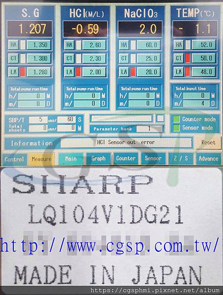 SHARP LQ104V1DG21.jpg