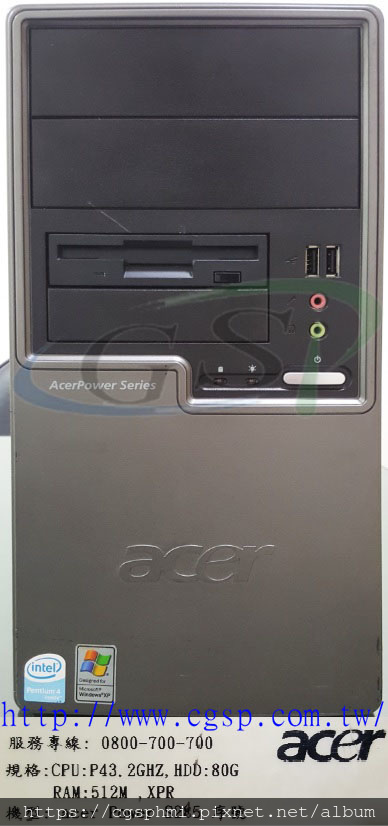 acer Power S285.jpg