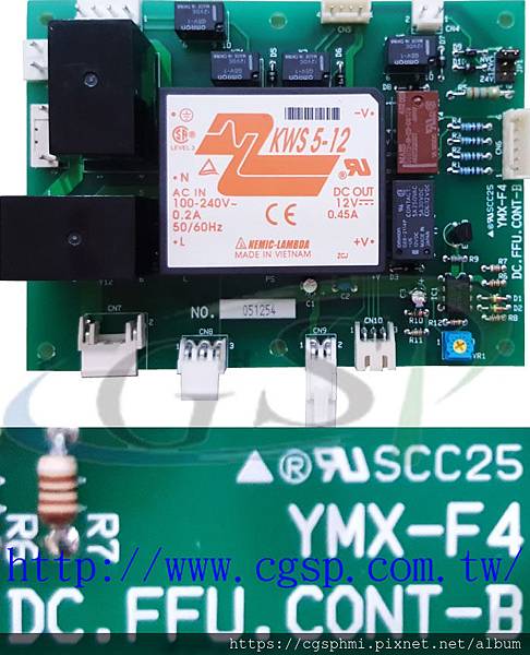 YMX-F4 DC.FFU.CONT-B.jpg