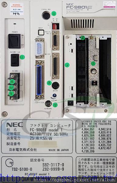 NEC FC-9801F model 1.jpg