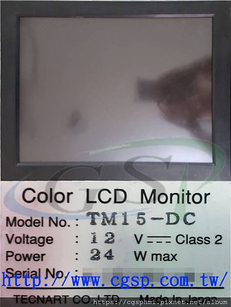 Color LCD Monitor TM15-DC.jpg