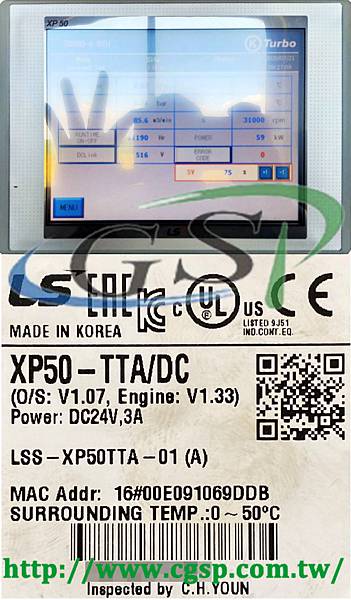 LS XP50-TTA DC.jpg