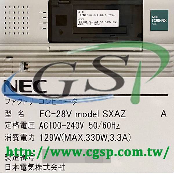 NEC FC-28V model SXAZ.jpg