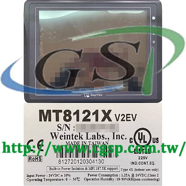 Weintek MT8121X V2EV.jpg