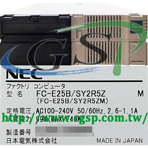 NEC FC-E25B SY2R5Z.jpg